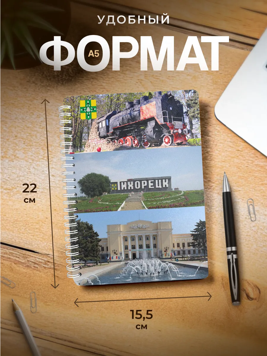 Изображение товара 3 из 4