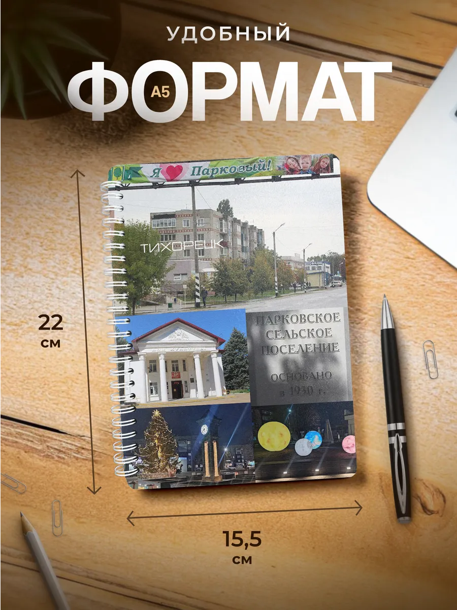 Изображение товара 3 из 4