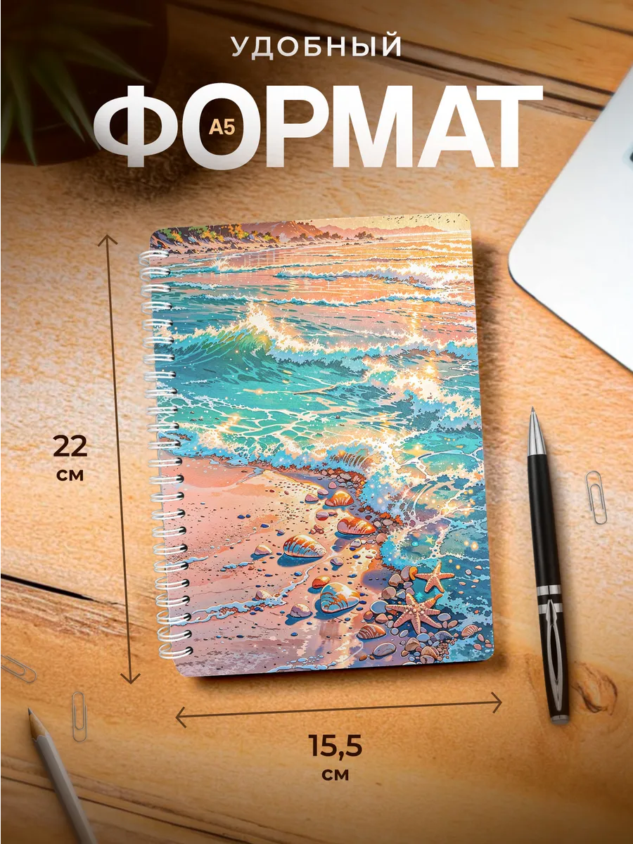 Изображение товара 3 из 4