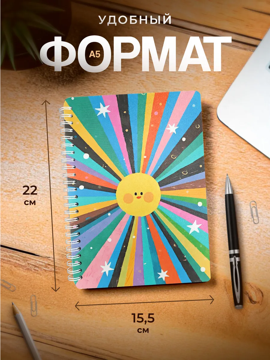 Изображение товара 3 из 4