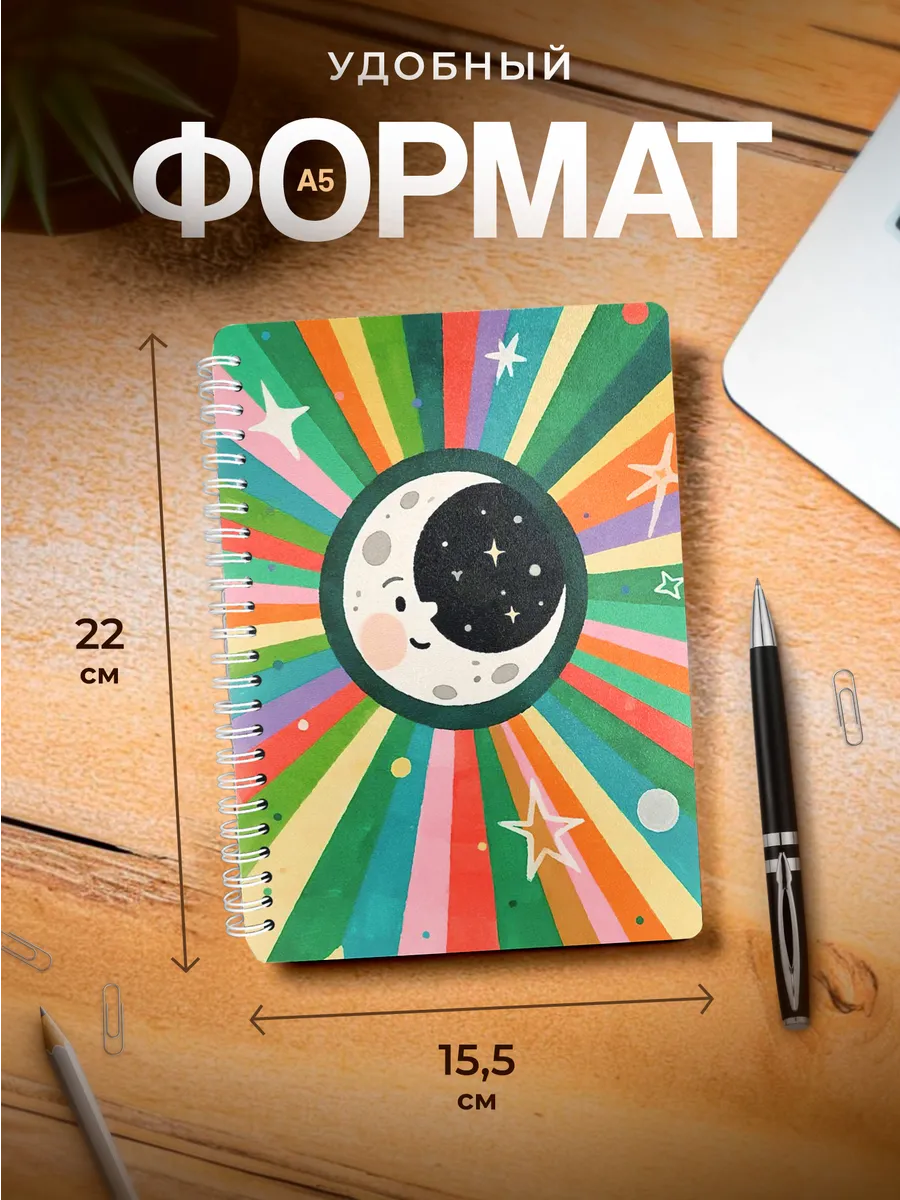 Изображение товара 3 из 4