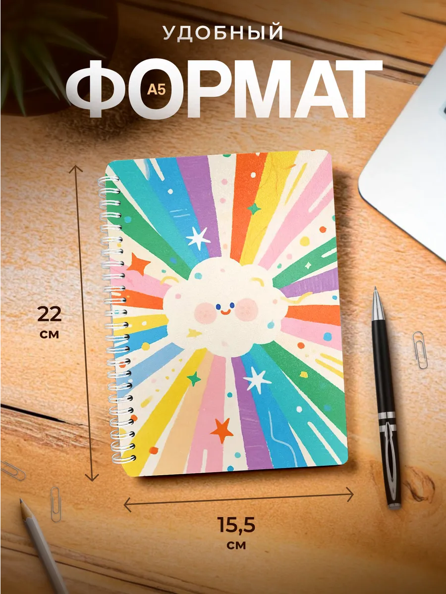Изображение товара 3 из 4