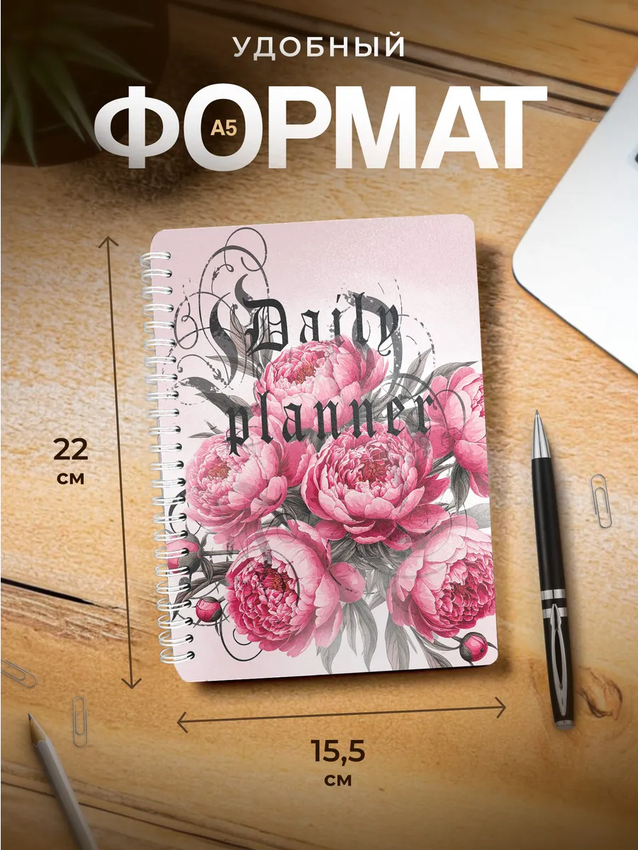 Изображение товара 3 из 4