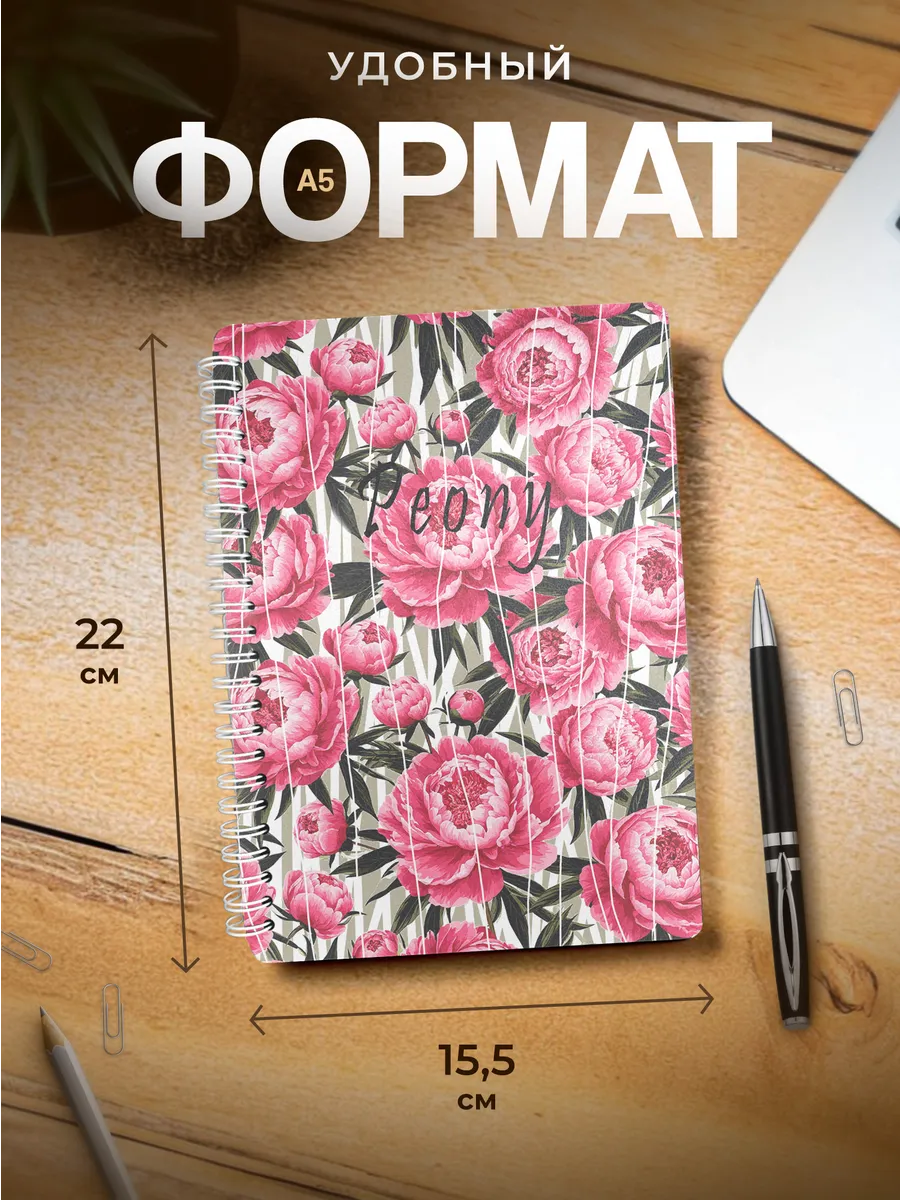 Изображение товара 3 из 4