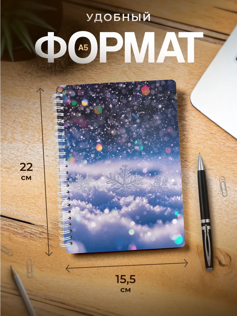Изображение товара 3 из 4