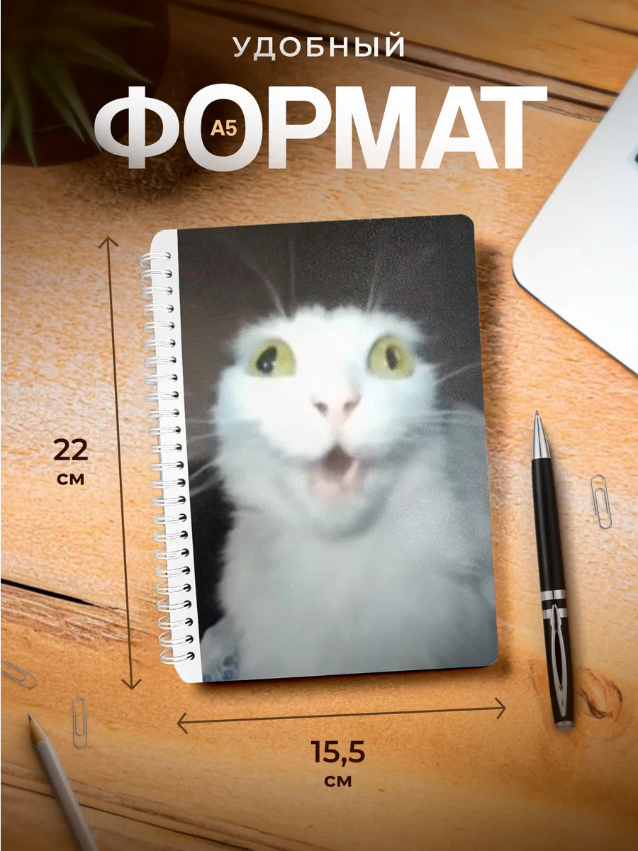Изображение товара 3 из 4
