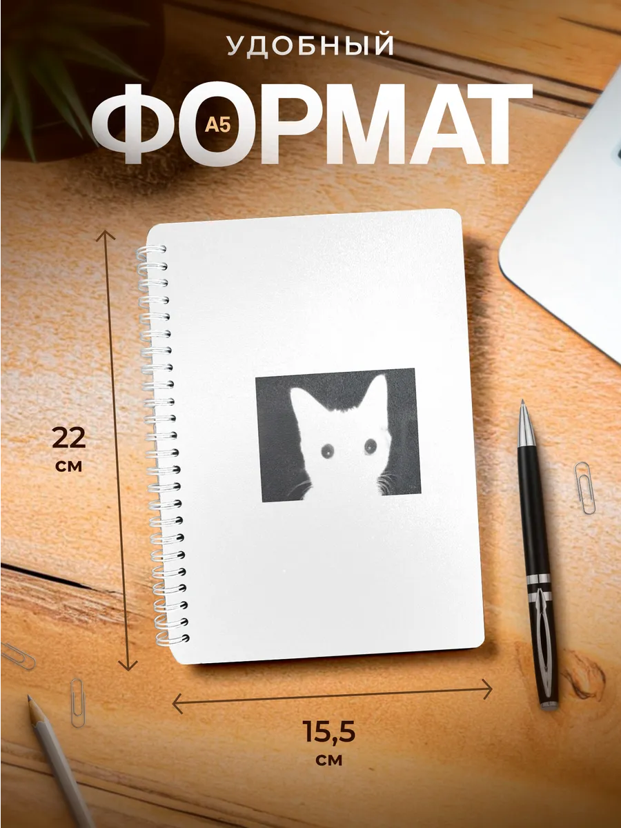 Изображение товара 3 из 4