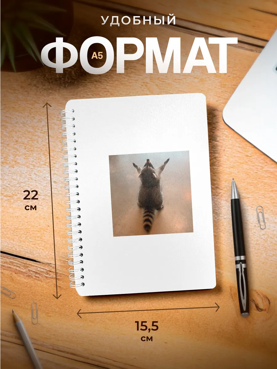 Изображение товара 3 из 4