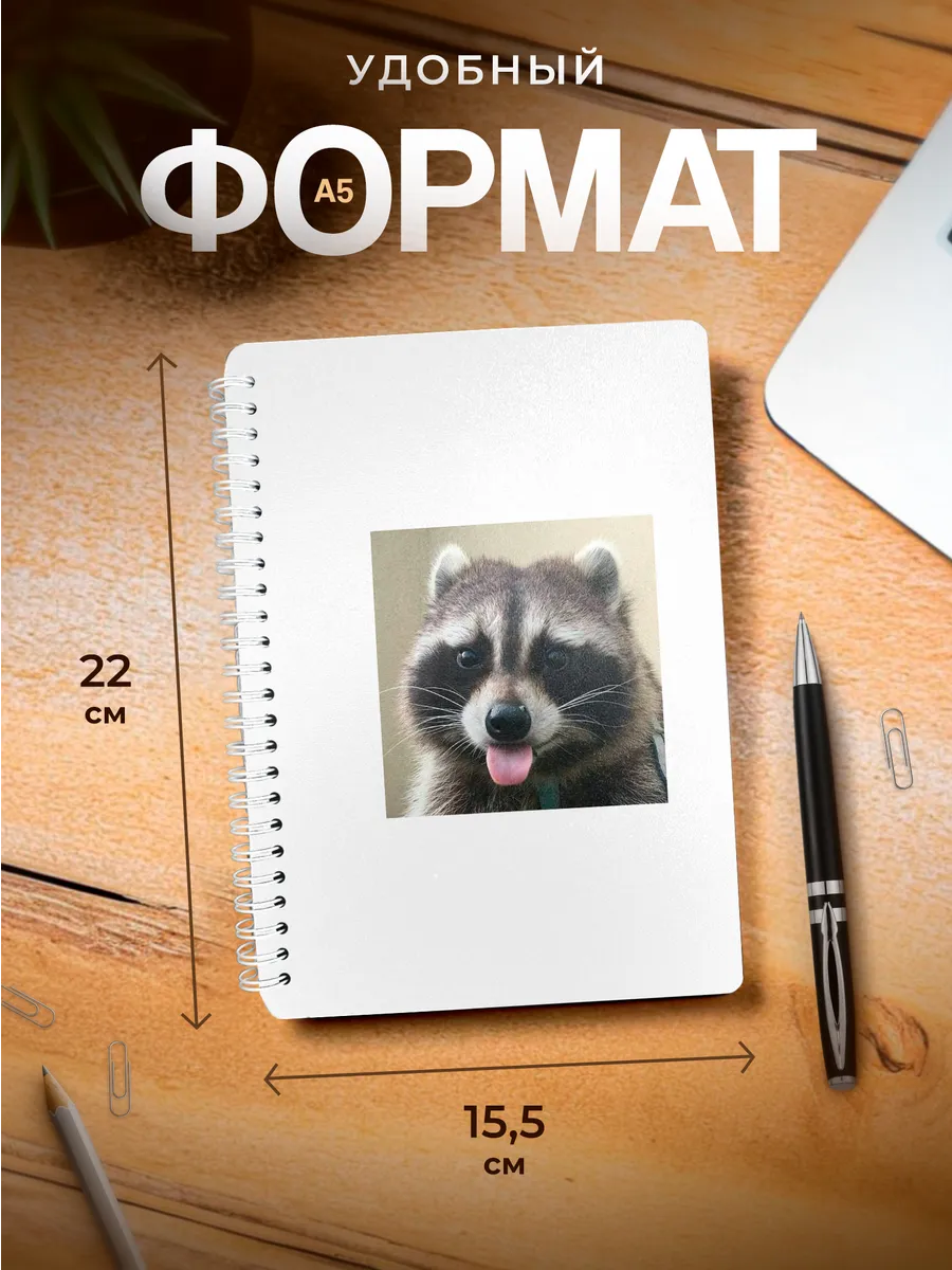 Изображение товара 3 из 4