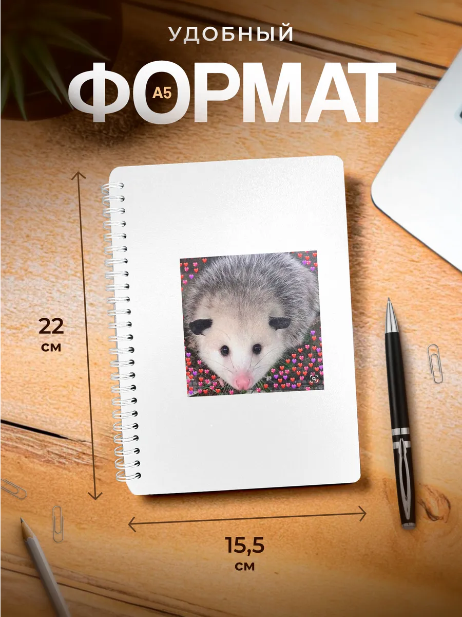 Изображение товара 3 из 4