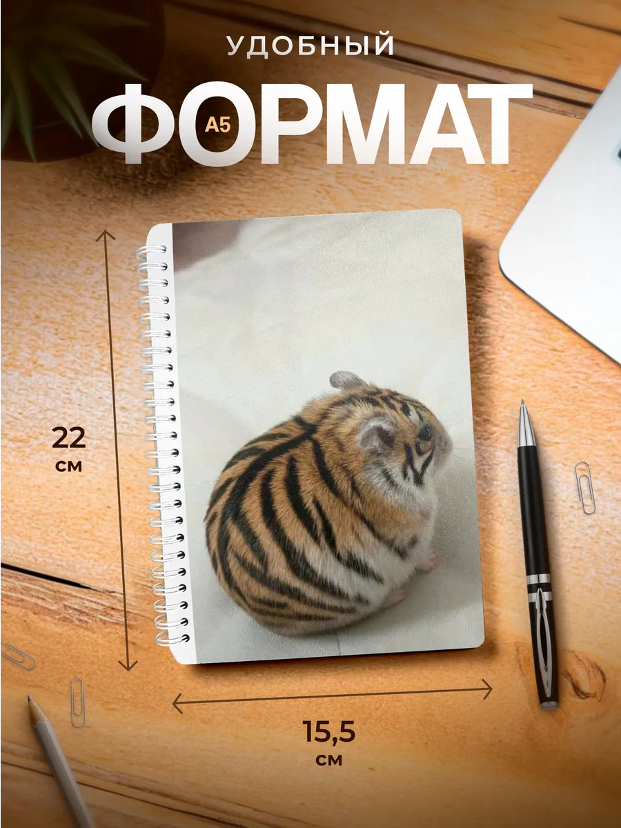Изображение товара 3 из 4
