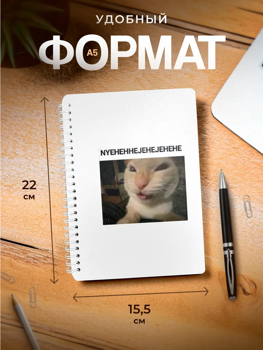 Изображение товара 3 из 4