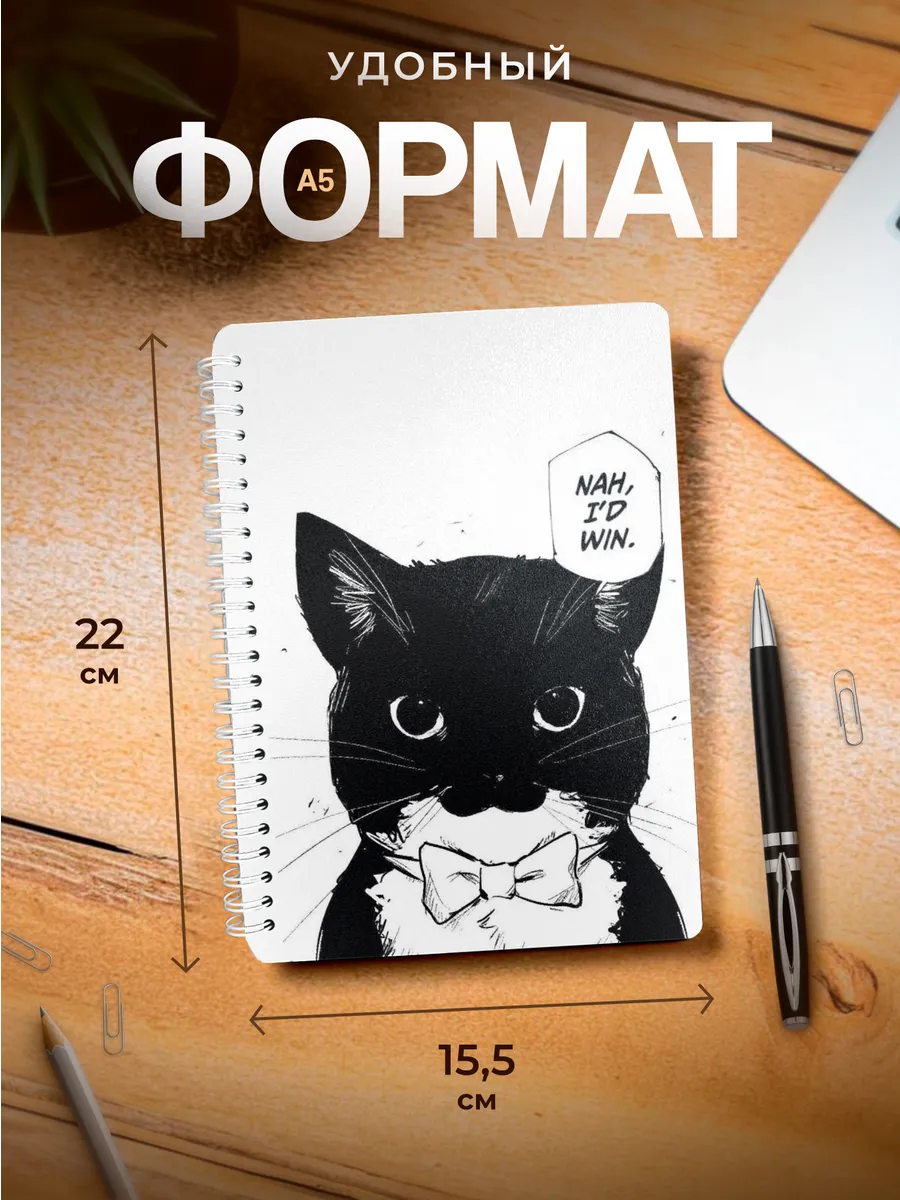 Изображение товара 3 из 4