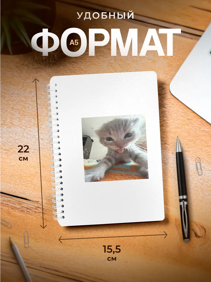 Изображение товара 3 из 4