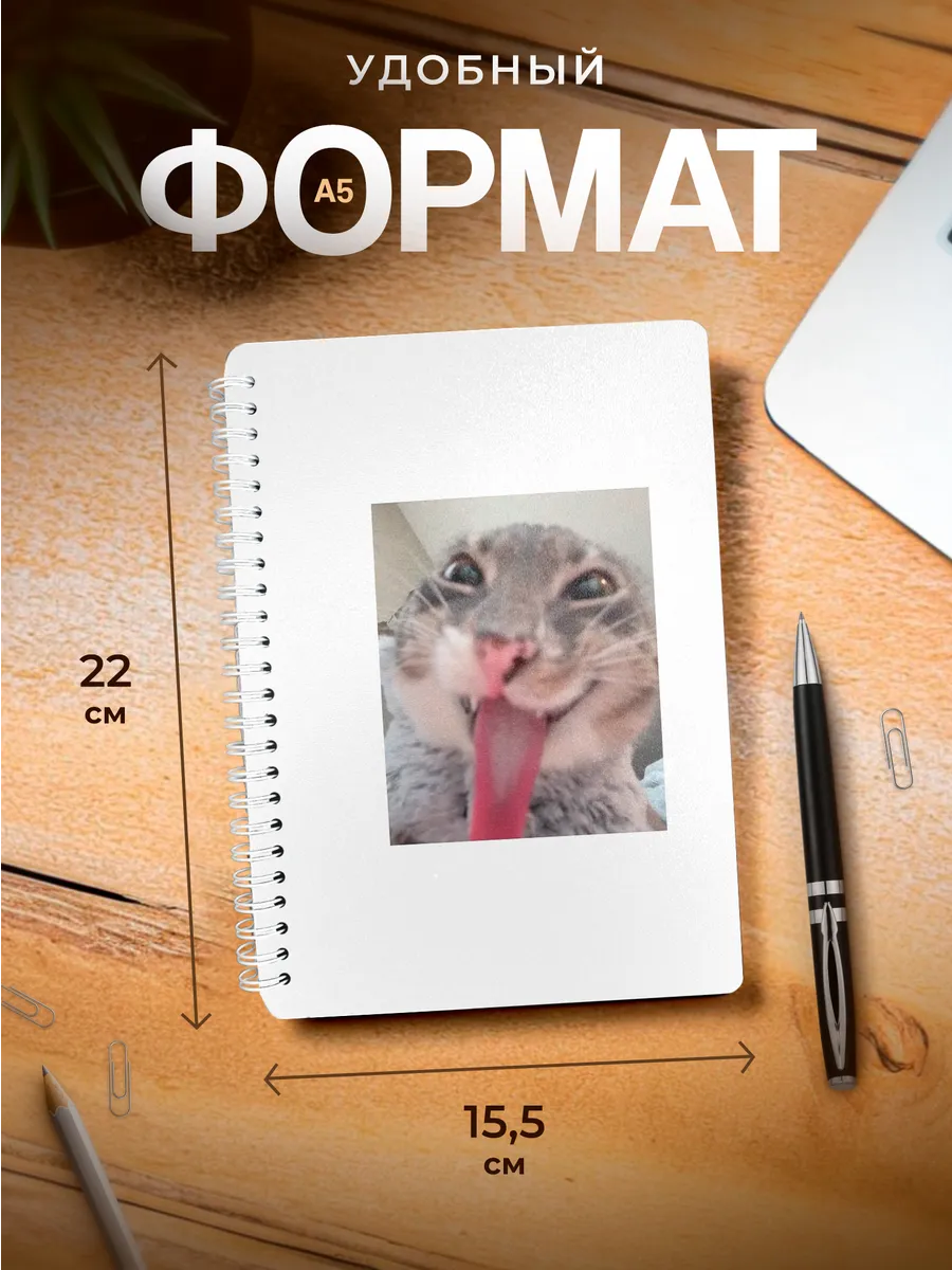 Изображение товара 3 из 4