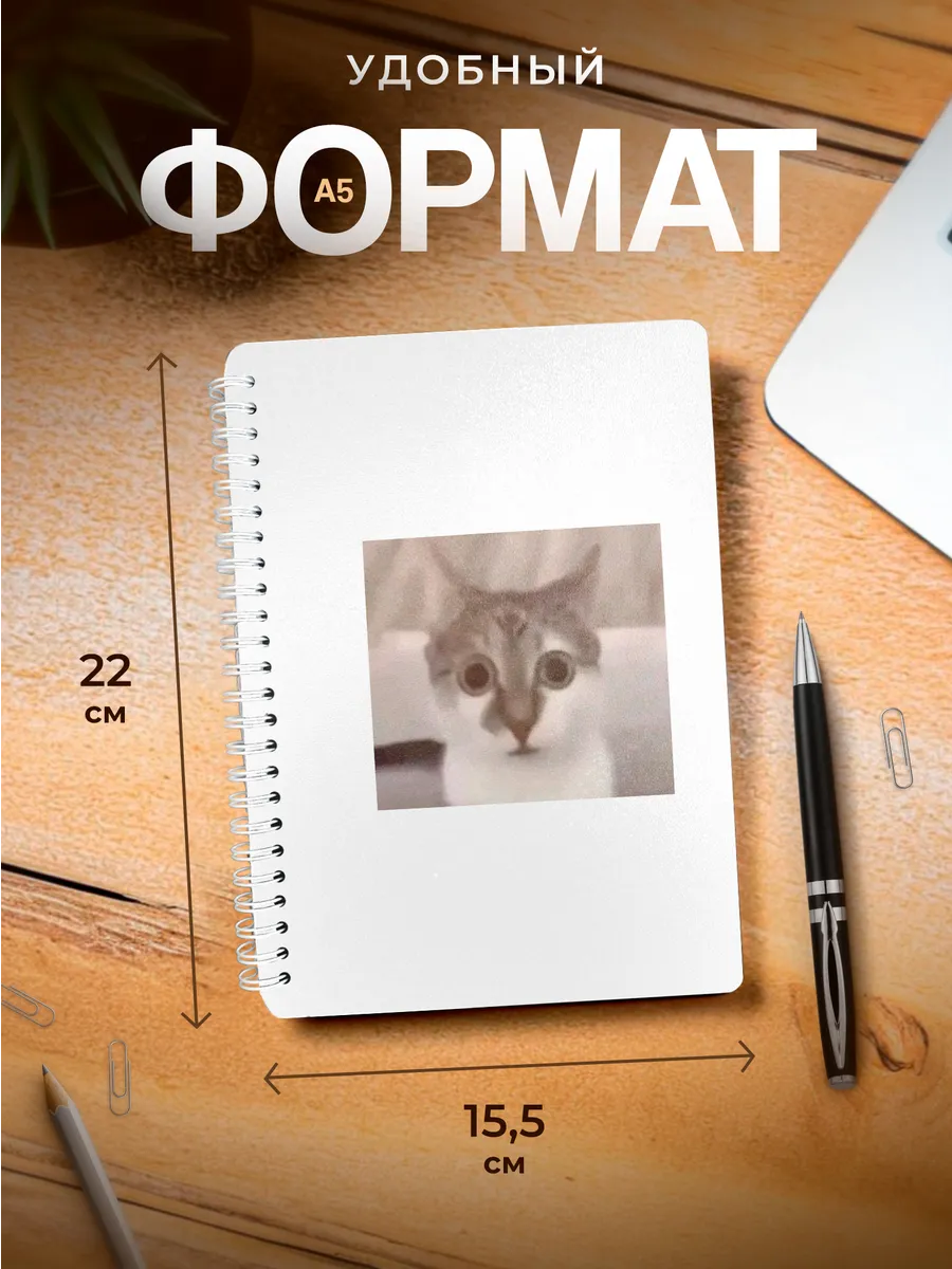 Изображение товара 3 из 4