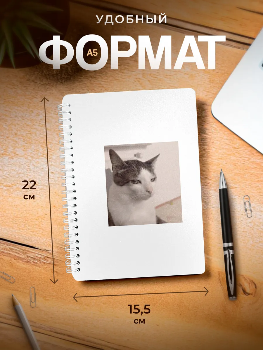 Изображение товара 3 из 4
