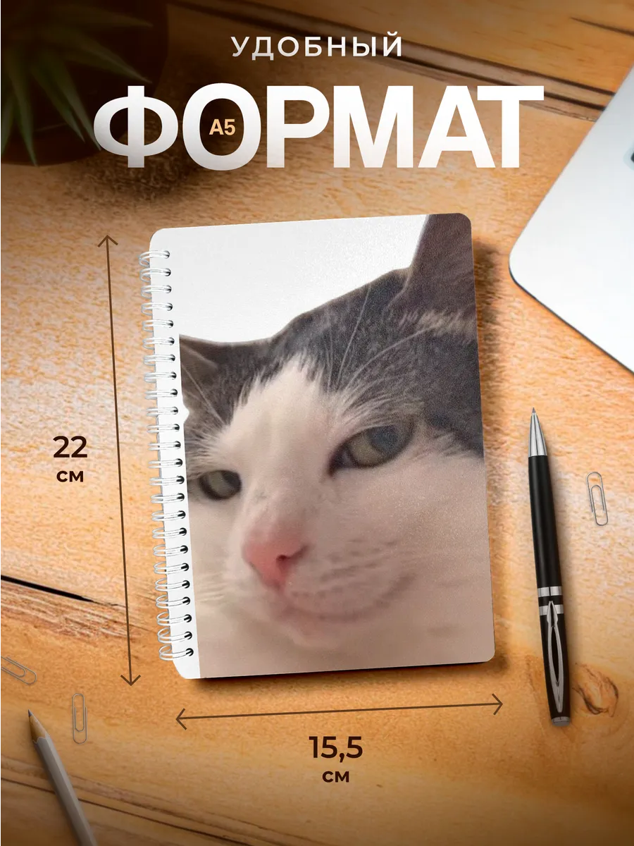 Изображение товара 3 из 4