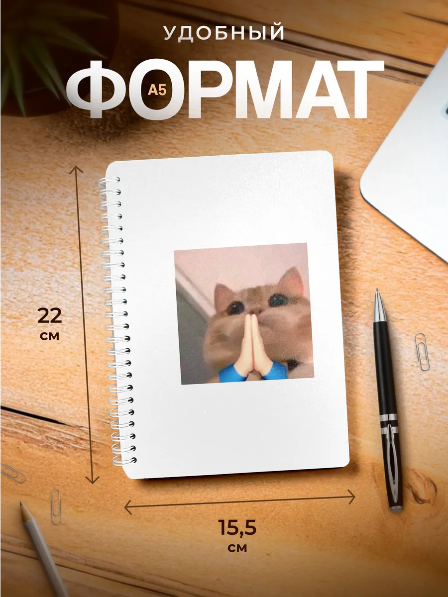 Изображение товара 3 из 4
