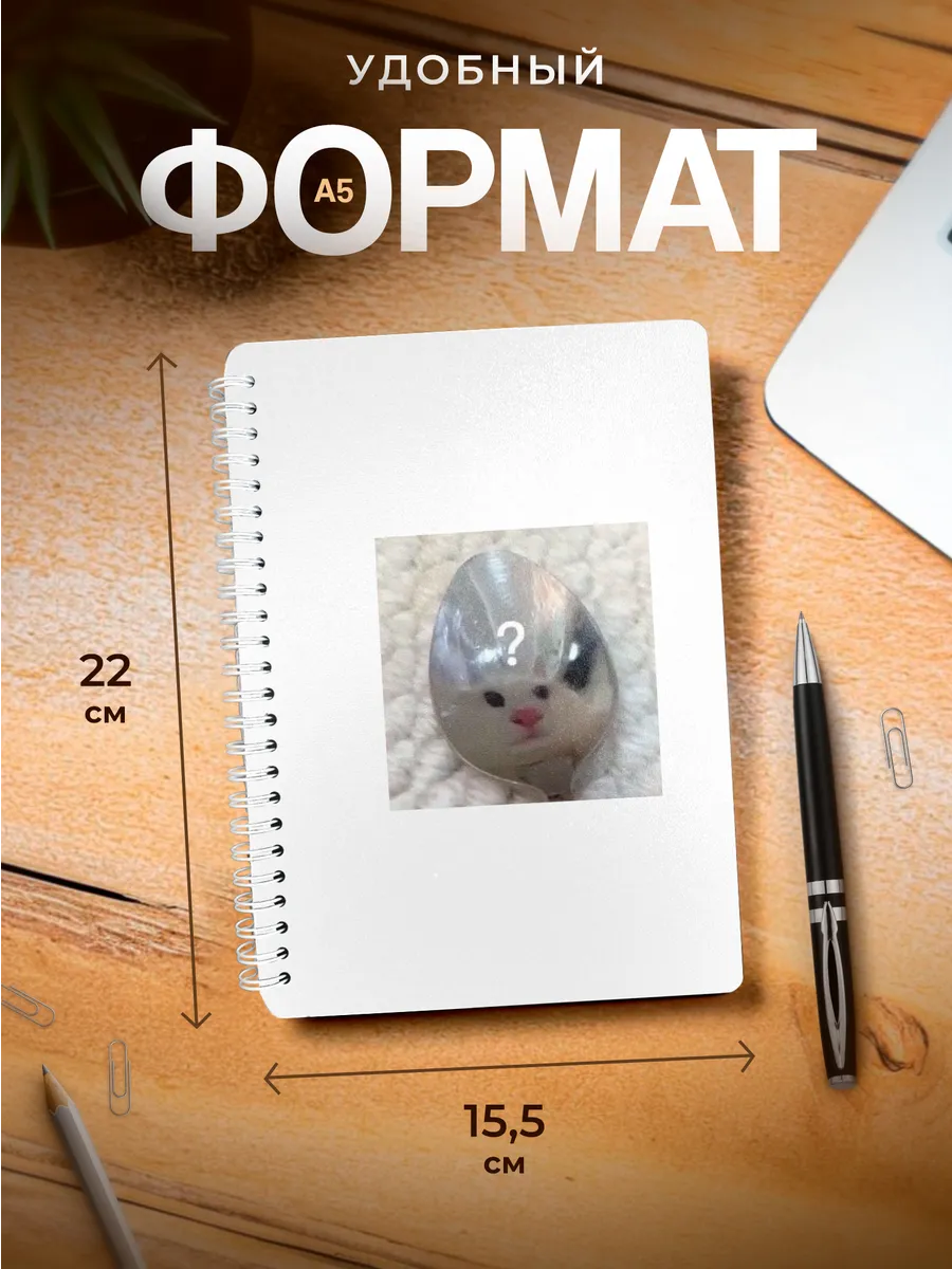 Изображение товара 3 из 4