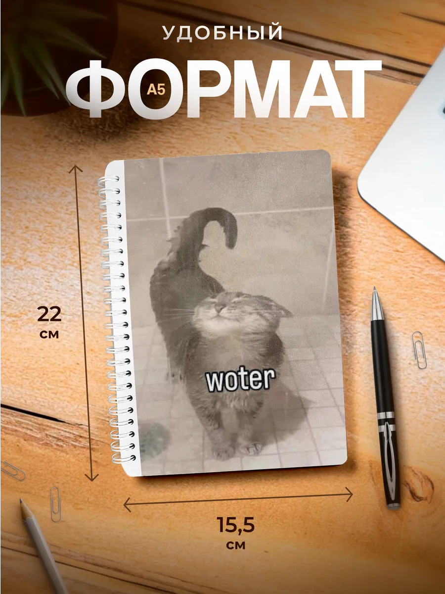 Изображение товара 3 из 4