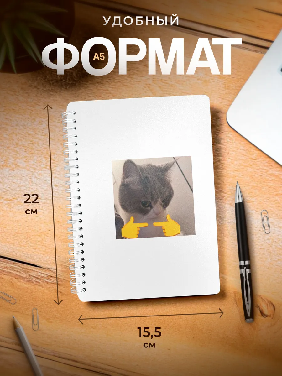 Изображение товара 3 из 4