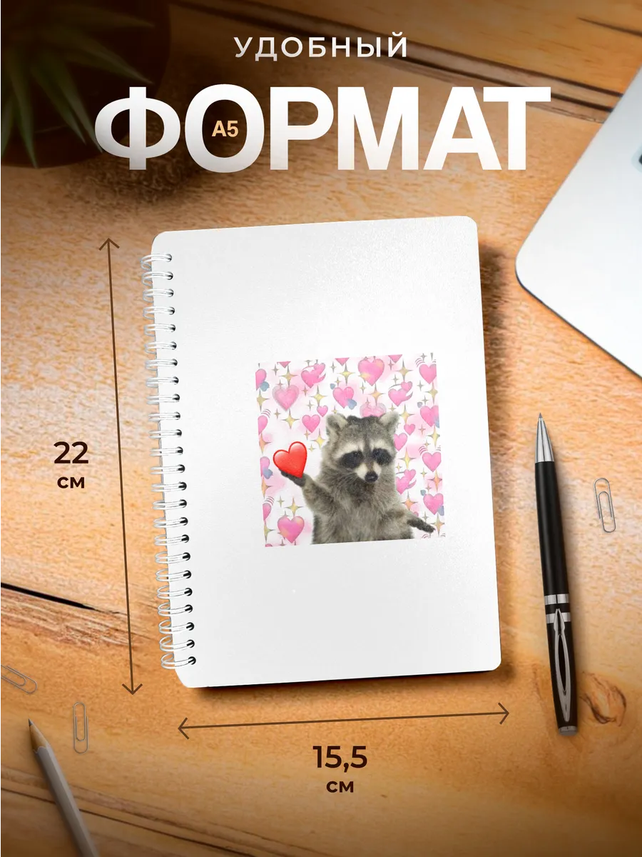 Изображение товара 3 из 4