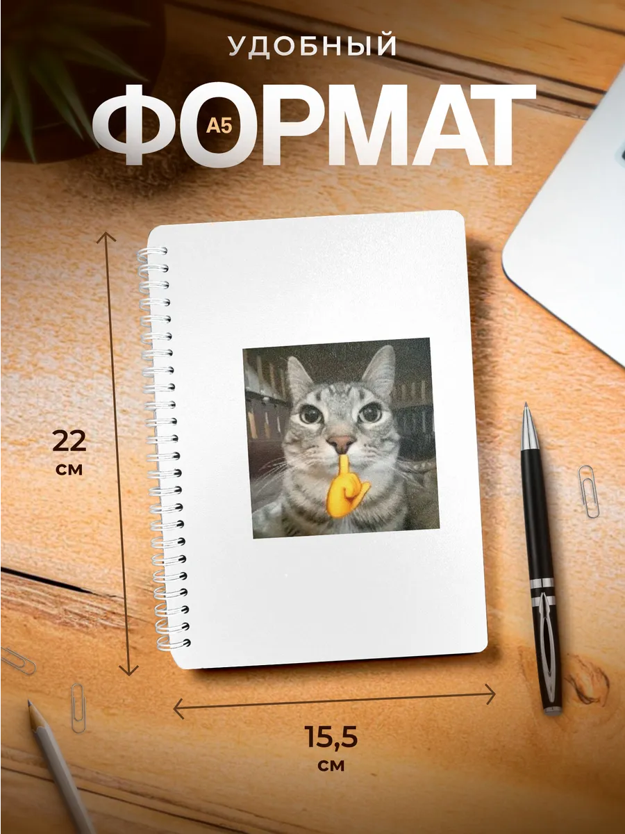 Изображение товара 3 из 4
