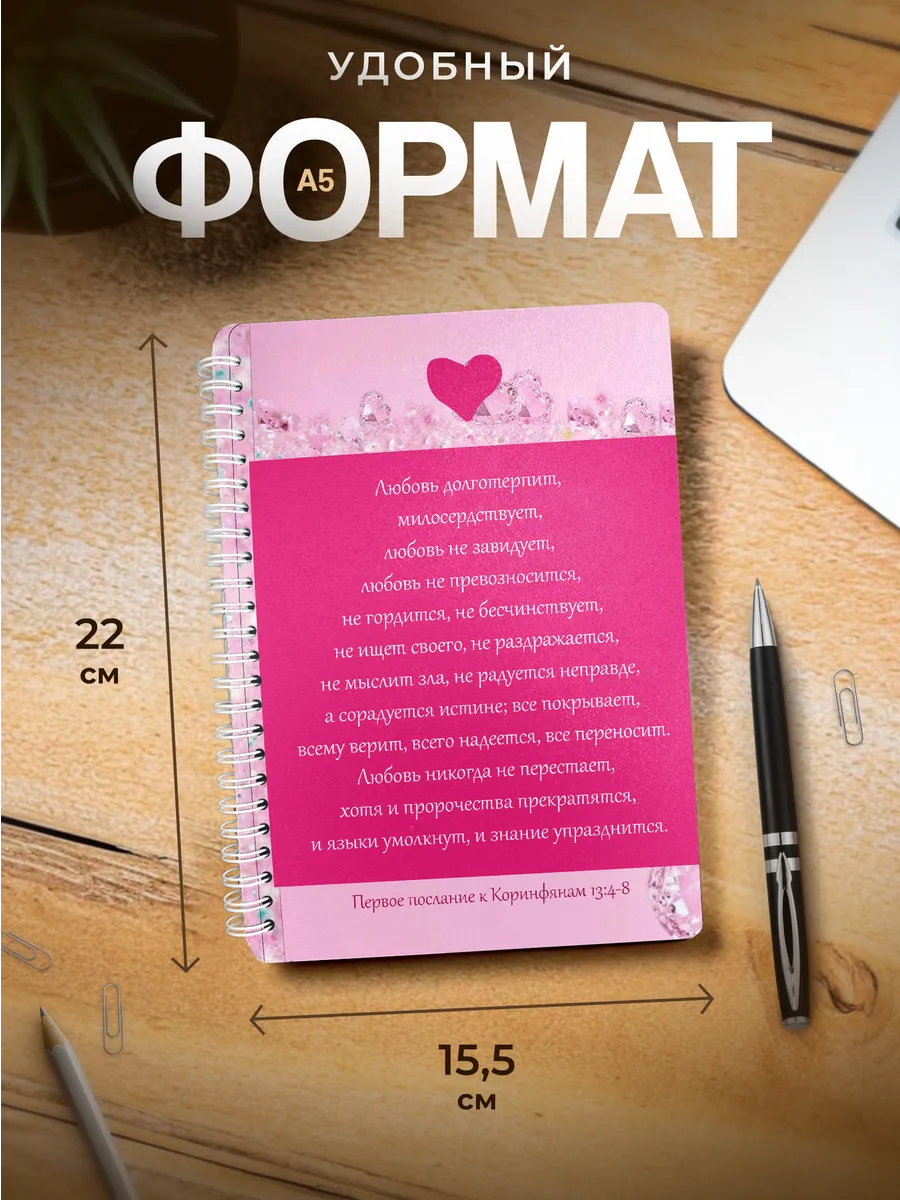 Изображение товара 3 из 4