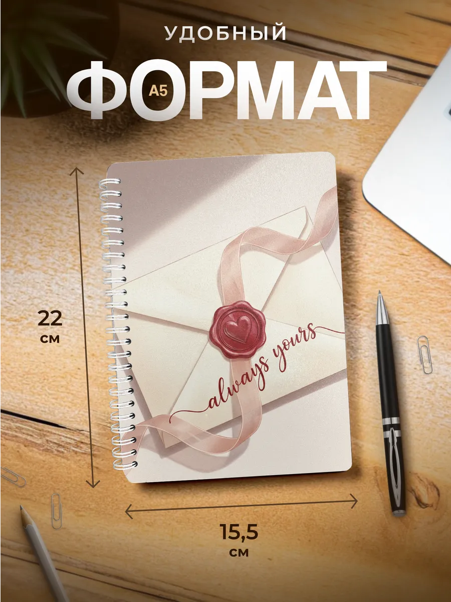 Изображение товара 3 из 4