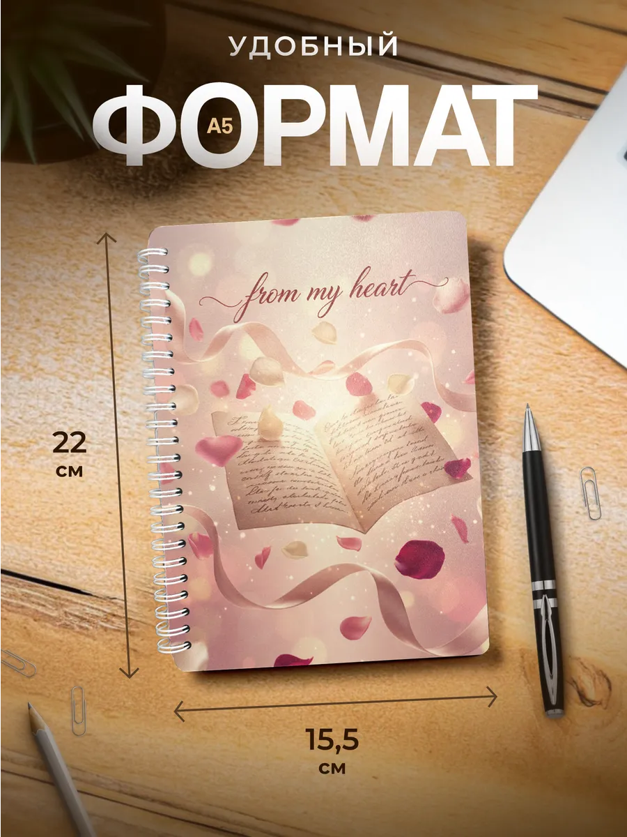 Изображение товара 3 из 4