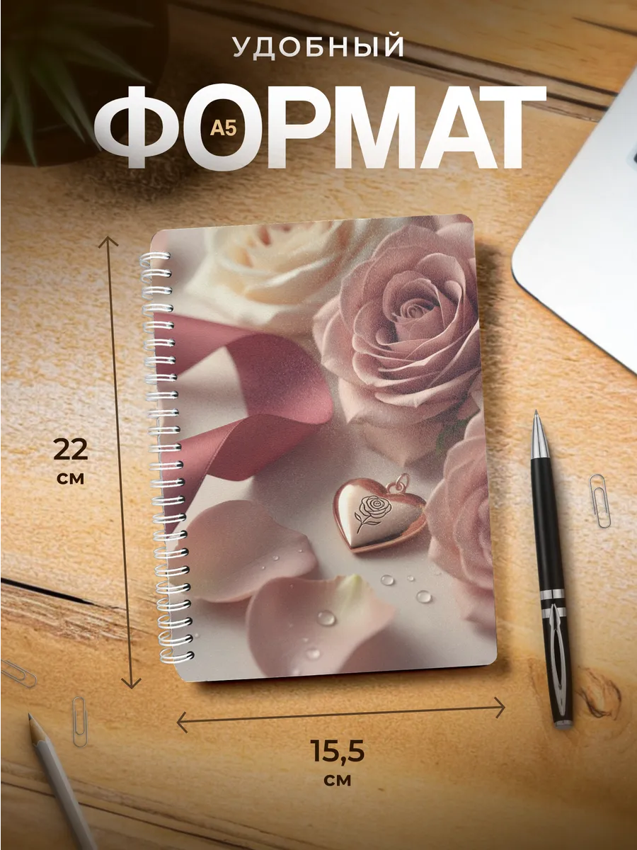 Изображение товара 3 из 4