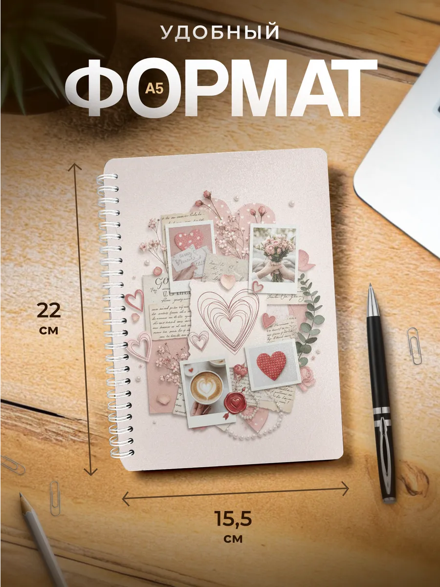 Изображение товара 3 из 4