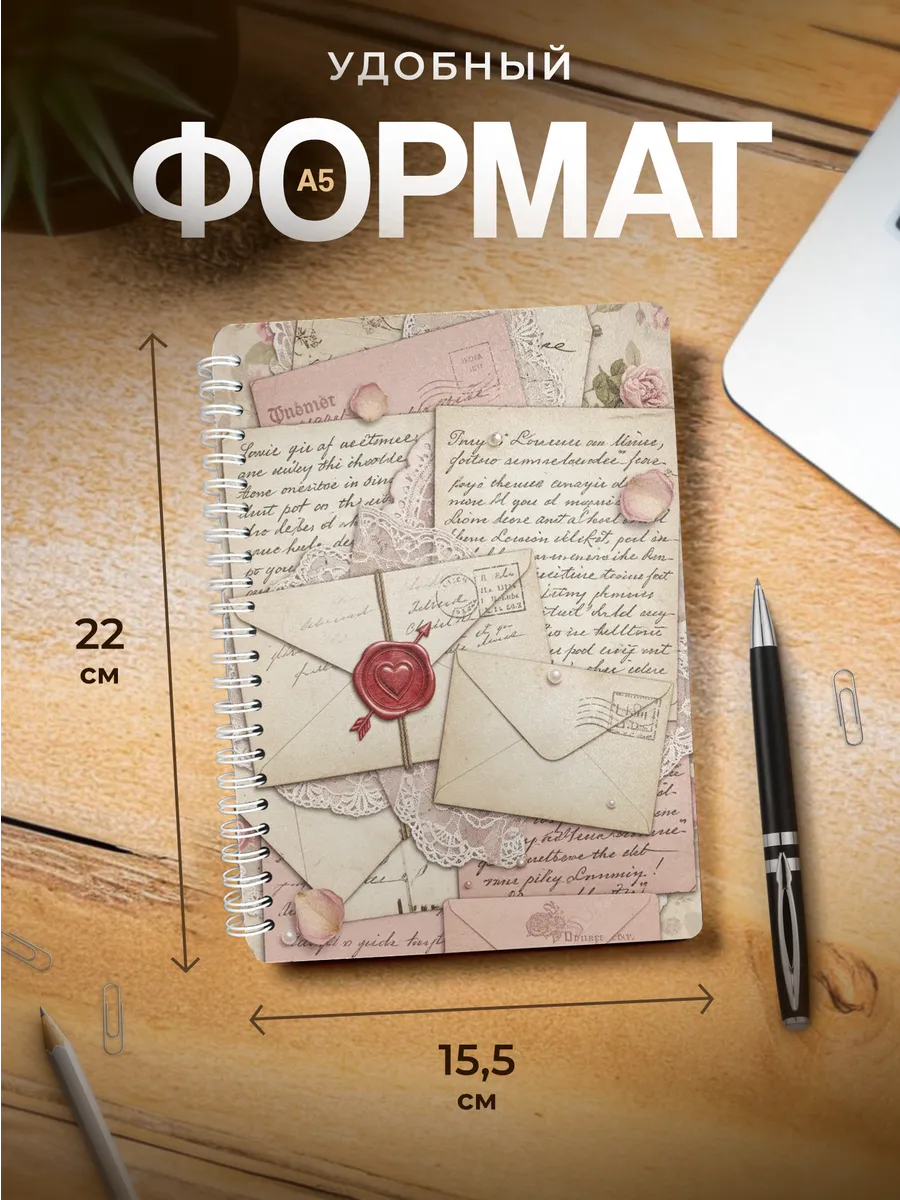 Изображение товара 3 из 4