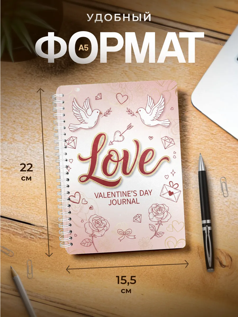 Изображение товара 3 из 4
