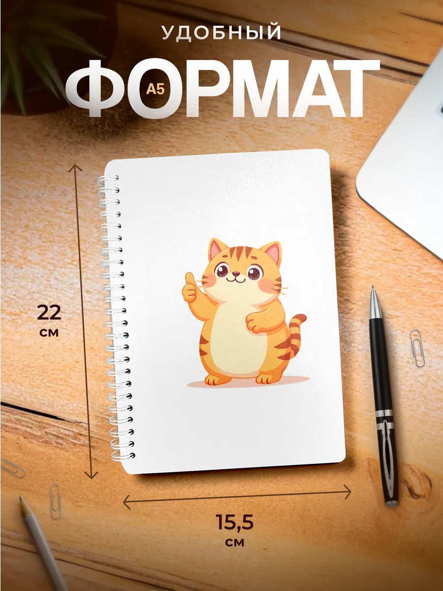 Изображение товара 3 из 4