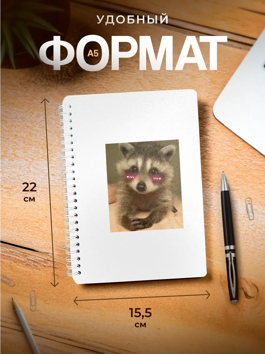 Изображение товара 3 из 4