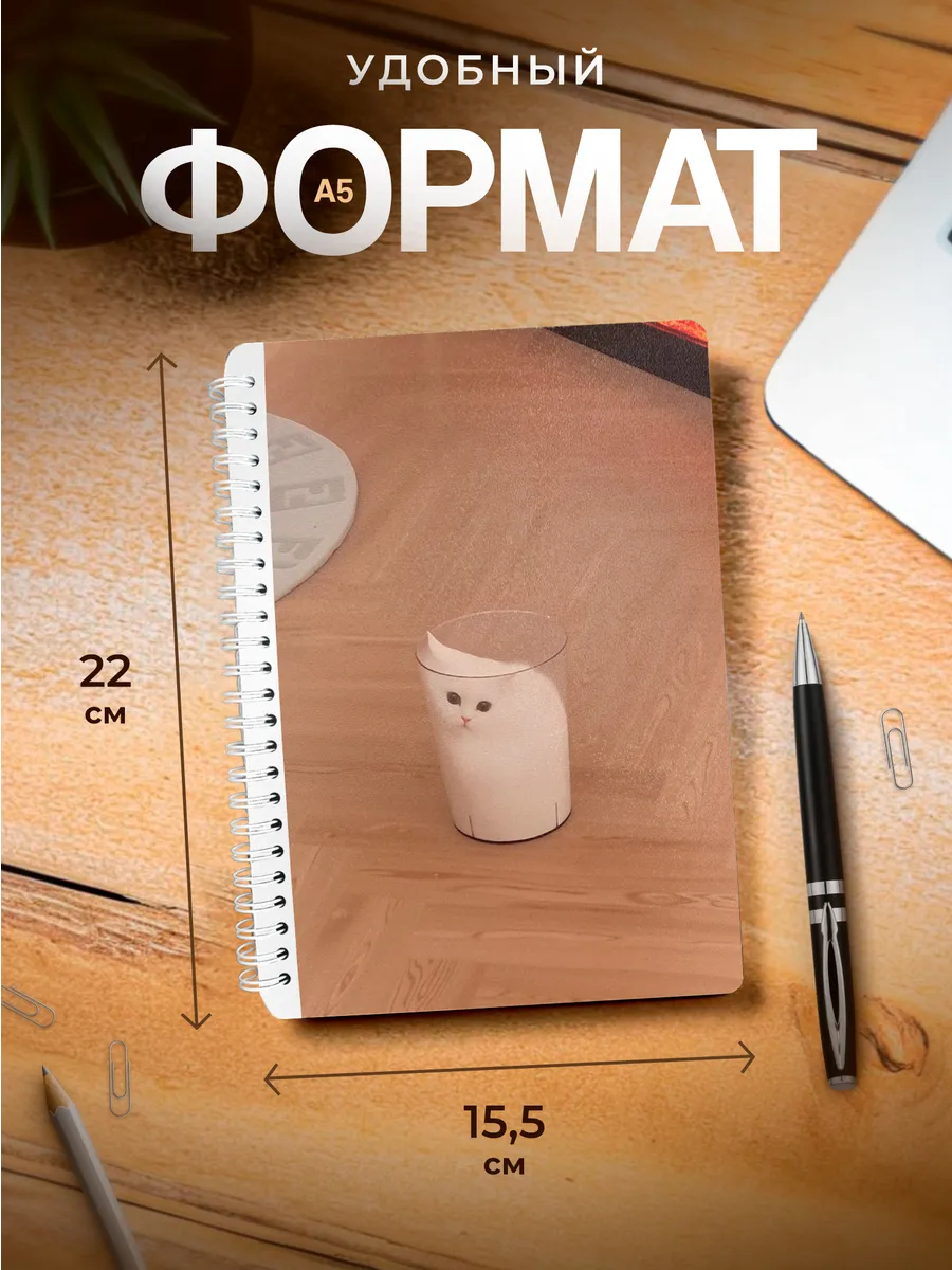 Изображение товара 3 из 4