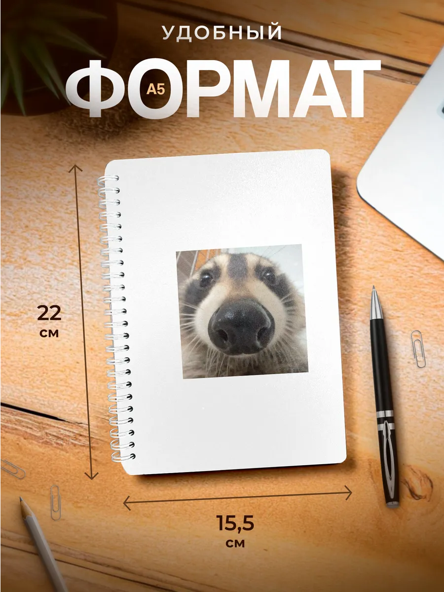 Изображение товара 3 из 4