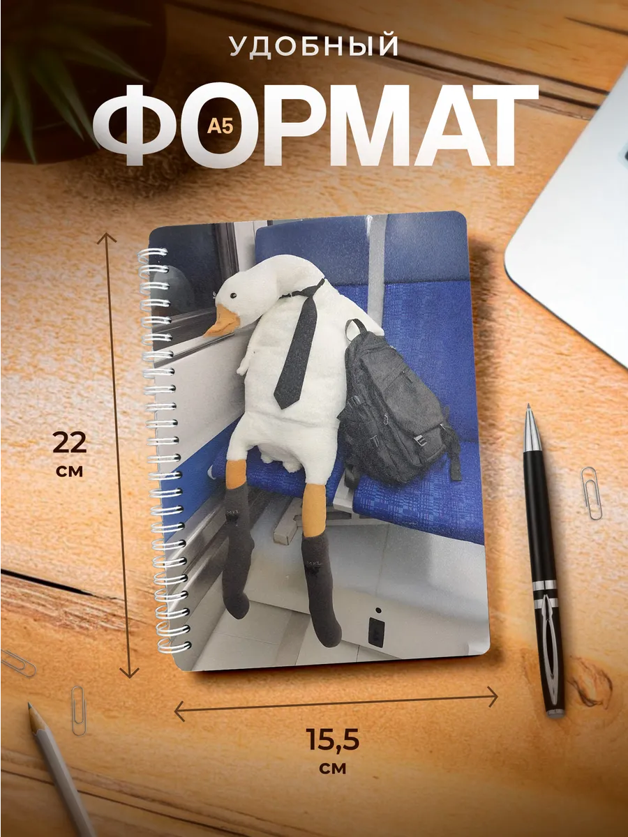 Изображение товара 3 из 4