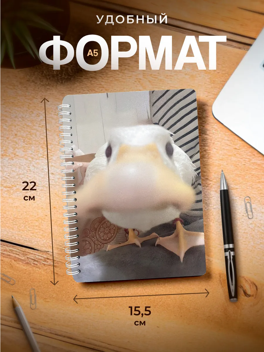 Изображение товара 3 из 4