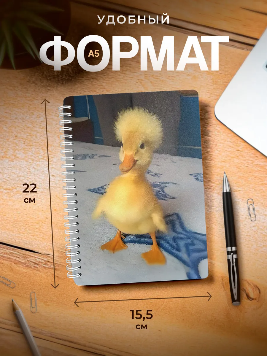 Изображение товара 3 из 4
