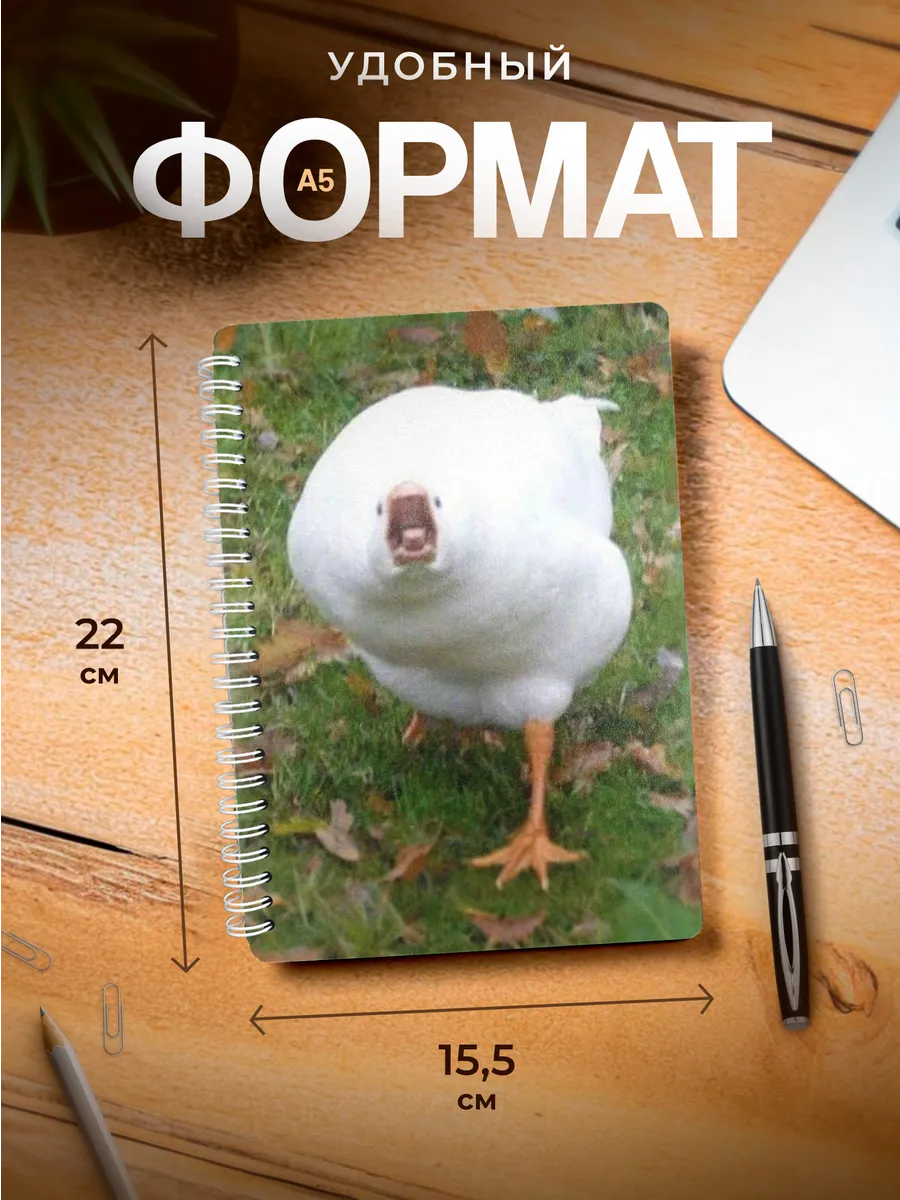 Изображение товара 3 из 4