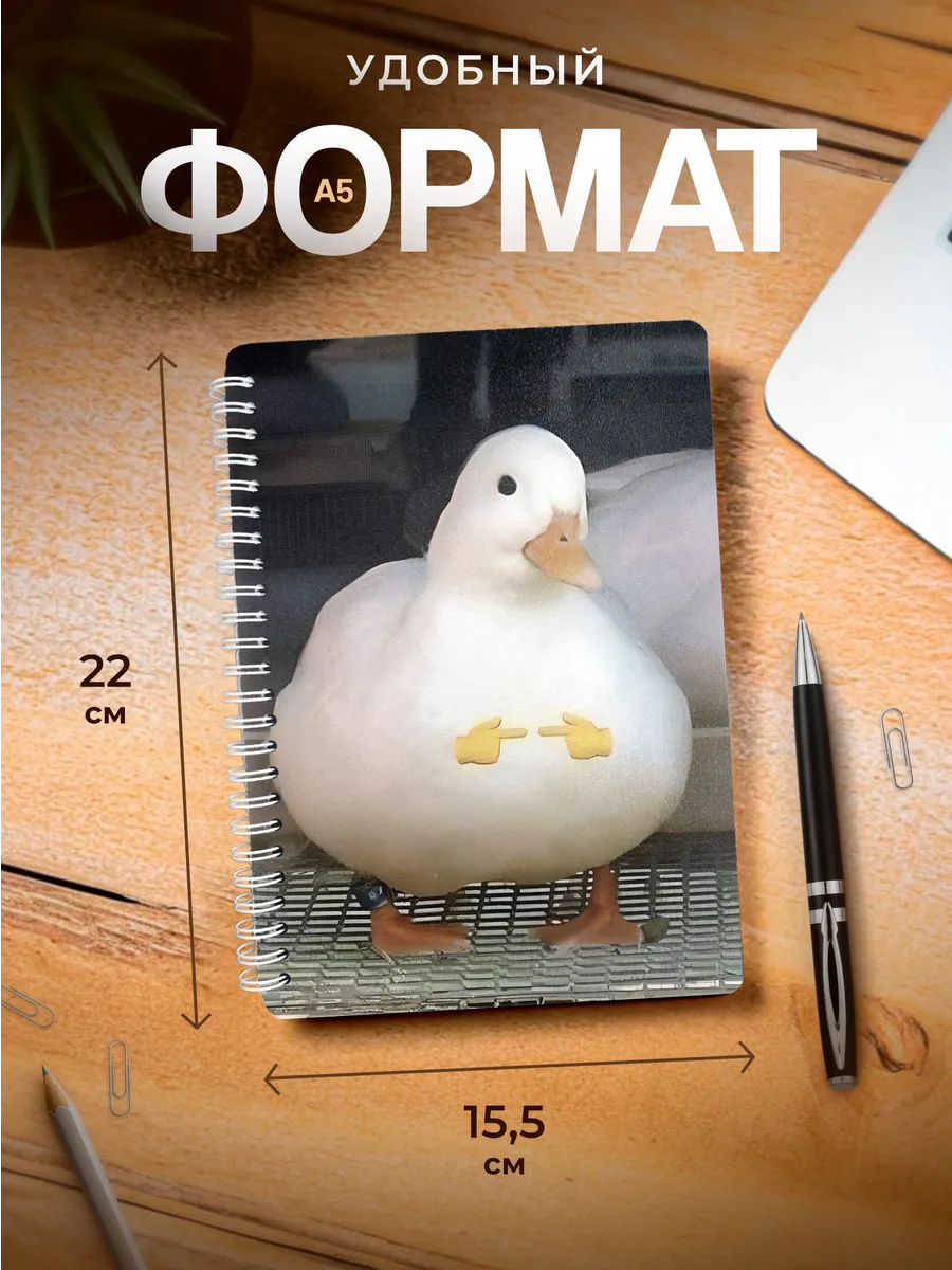 Изображение товара 3 из 4