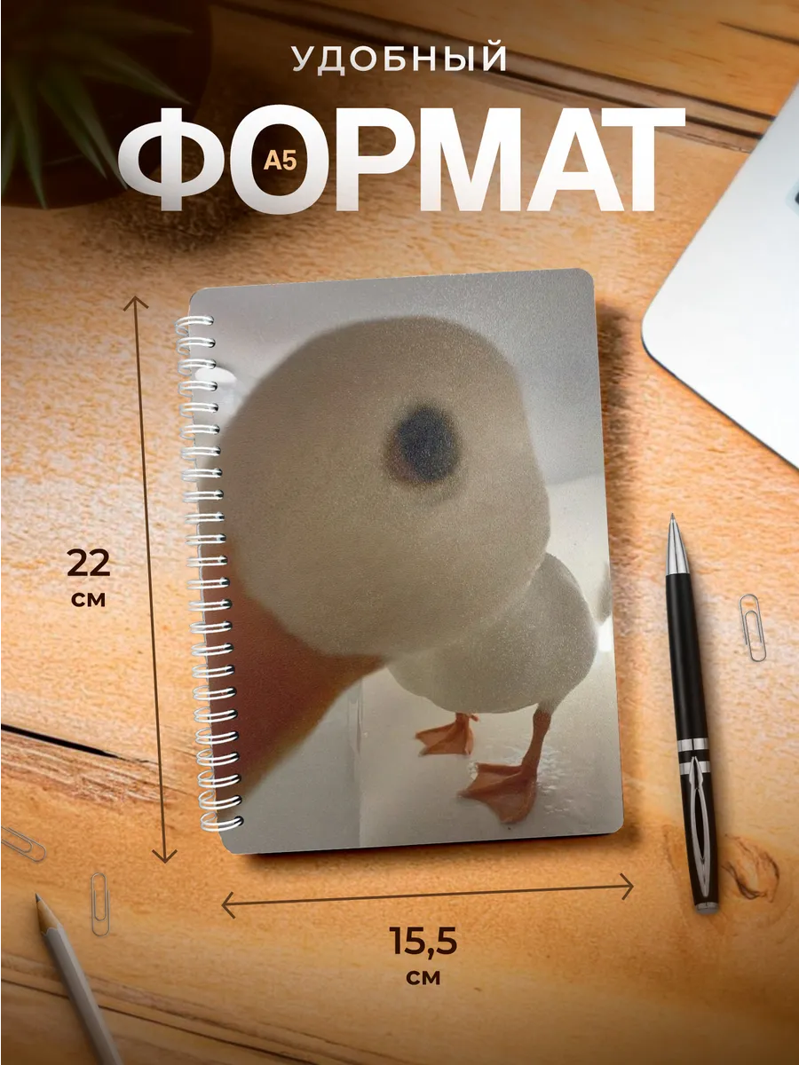 Изображение товара 3 из 4