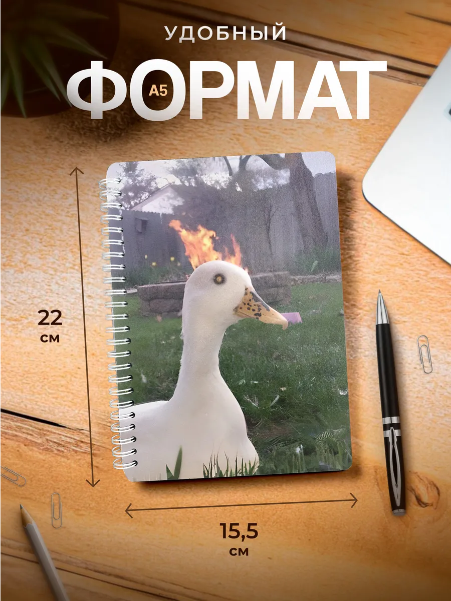 Изображение товара 3 из 4