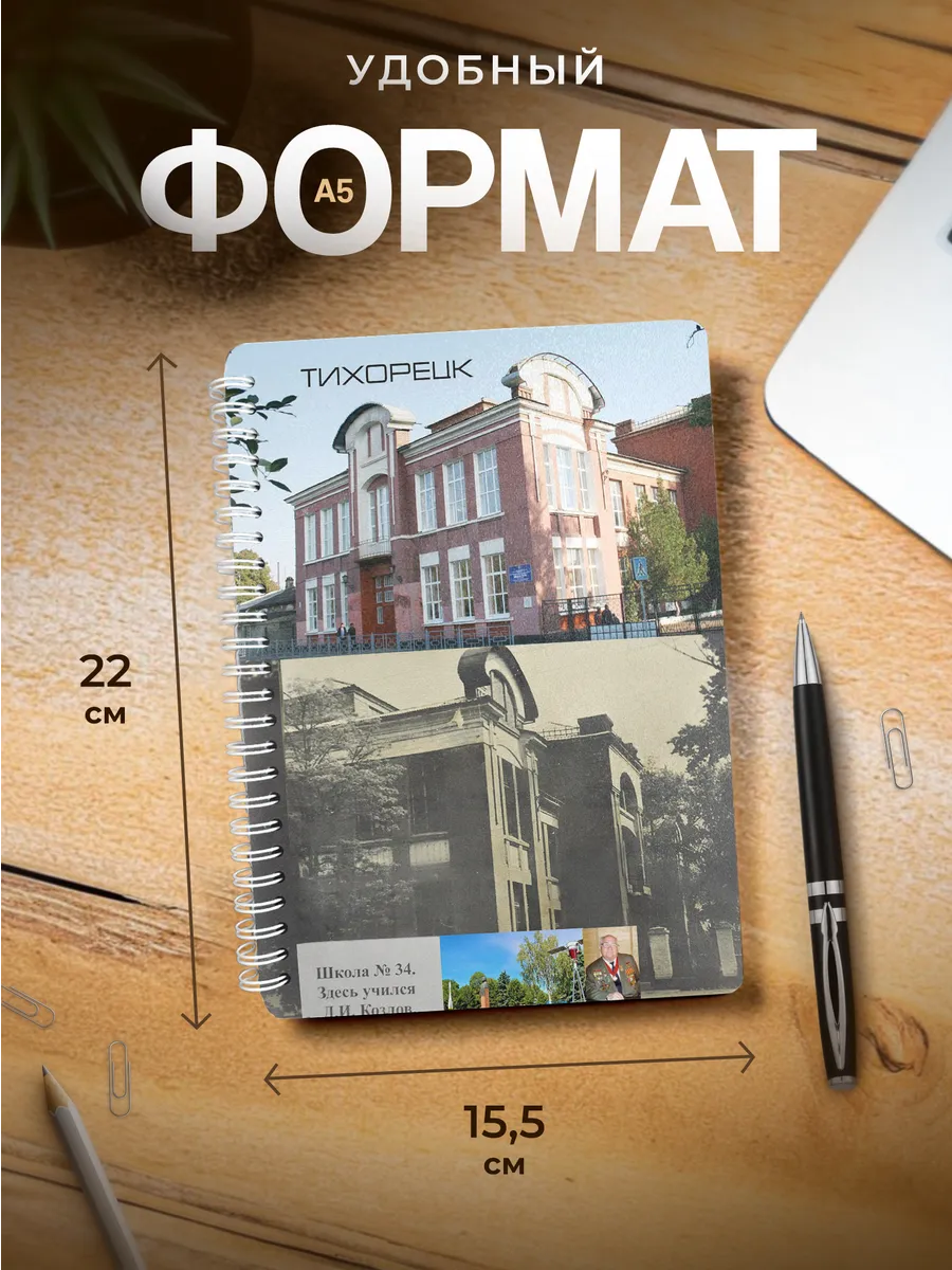 Изображение товара 3 из 4