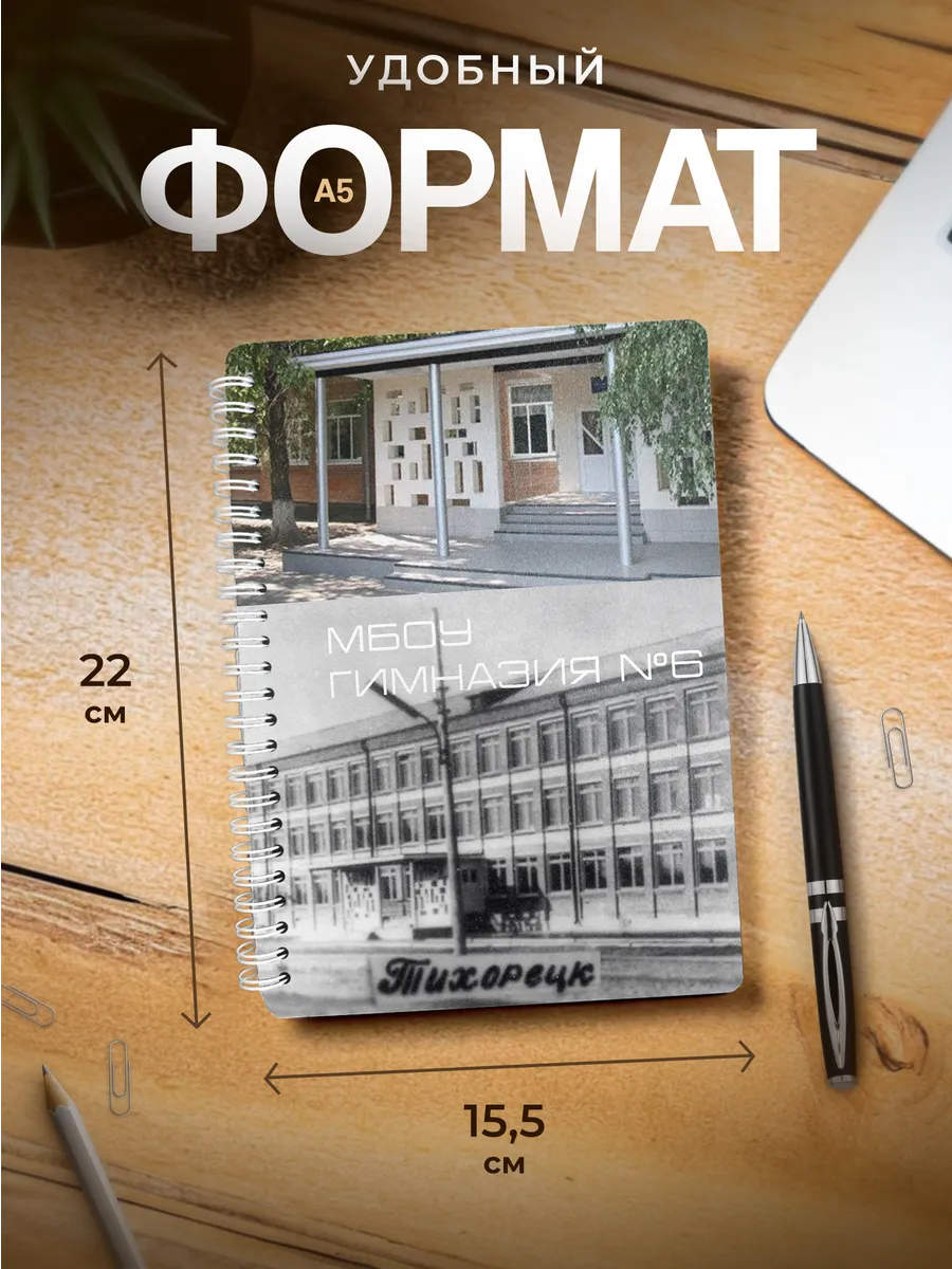 Изображение товара 3 из 4