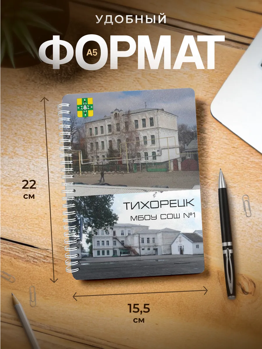 Изображение товара 3 из 4