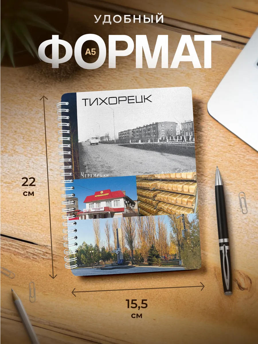Изображение товара 3 из 4